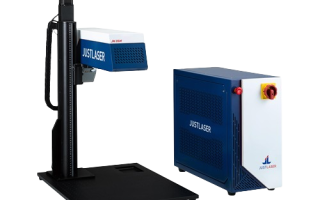 JustMark OpenSystem Beschriftungslaser 5 removebg preview